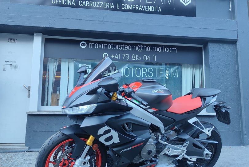 Aprilia RS 660, Used