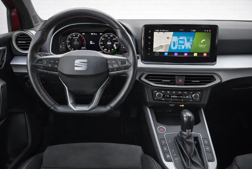 Seat Arona, Usato, Svizzera, Mendrisio