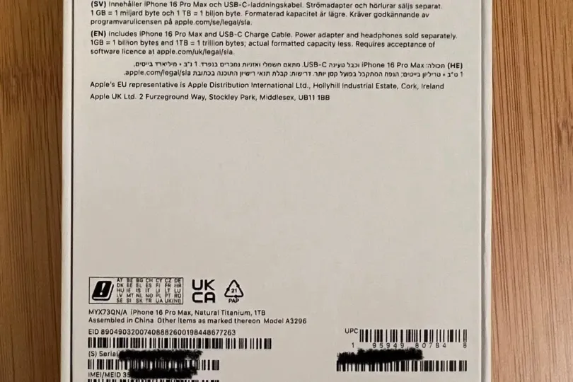 Apple iPhone 16 Pro Max 512GB 8GB RAM, Svizzera, Lugano