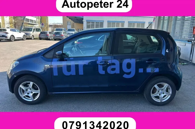 VW Up 1.0 white up Art on Ice ASG, Used, Switzerland, Hunenberg